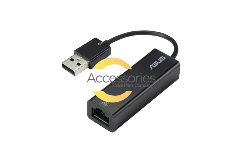 Asus USB to RJ45 box version
