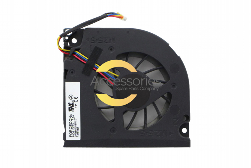 Asus CPU Fan All-in-One