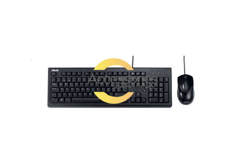 Asus black AZERTY keyboard and mouse pack