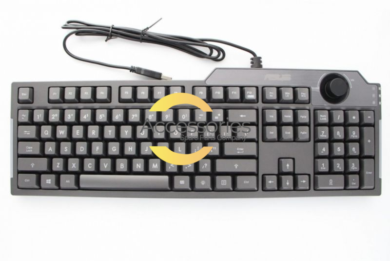 Asus Wired gamer keyboard ROG