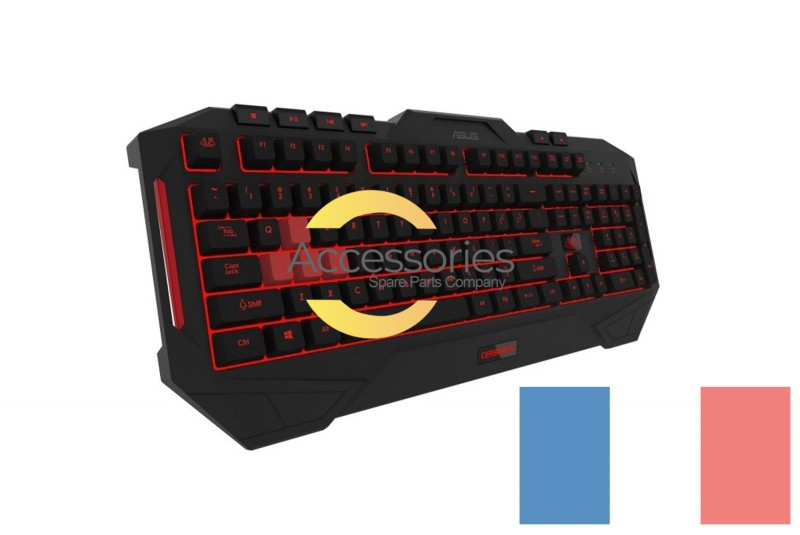 Black Cerberus MKII ROG gamer keyboard