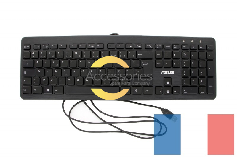 Asus Wired keyboard All-in-One
