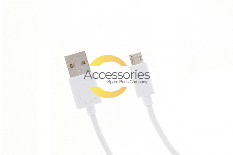 White USB power docking cable