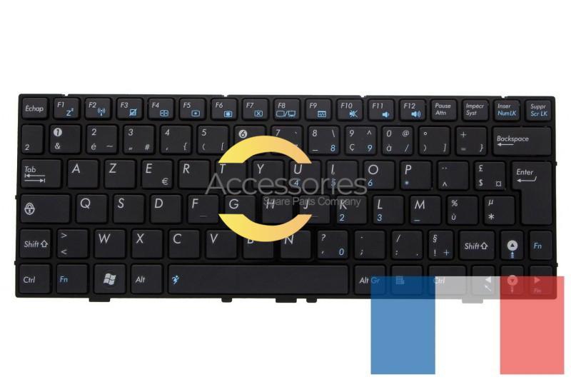 Asus Black choco WOF AZERTY keyboard Eee PC