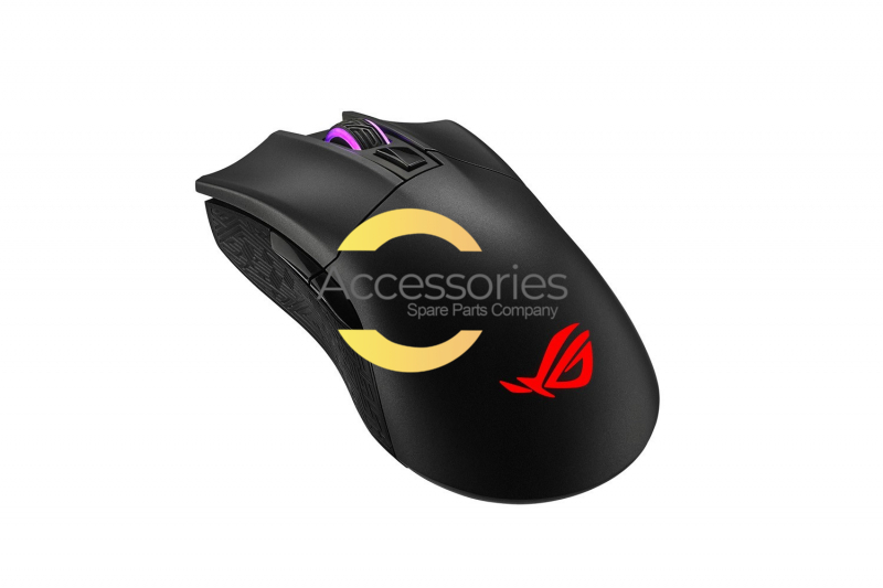 Asus ROG Gladius II Wireless mouse