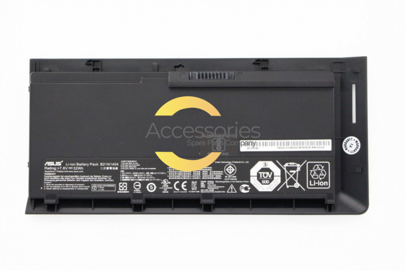 AsusPRO Advanced Battery Replacement 