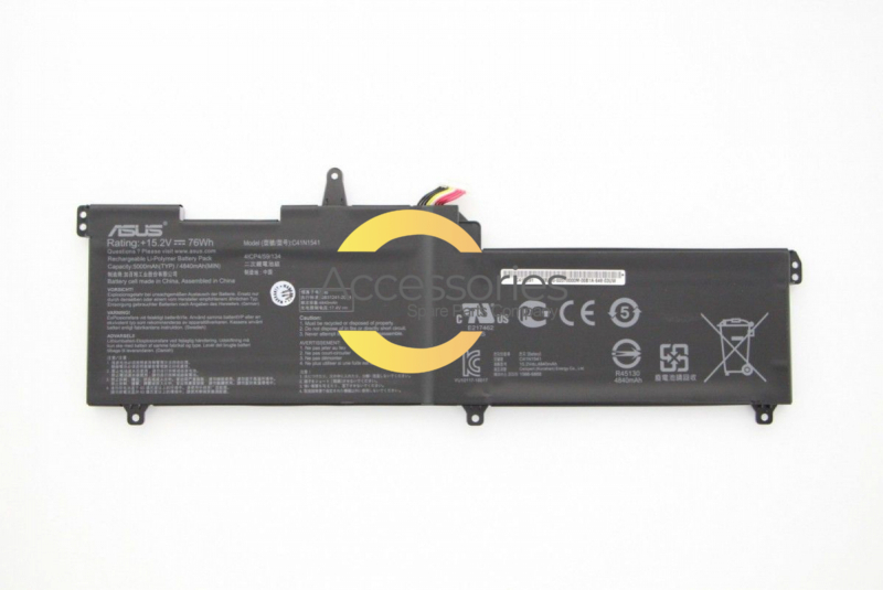 Asus ROG Battery Replacement 