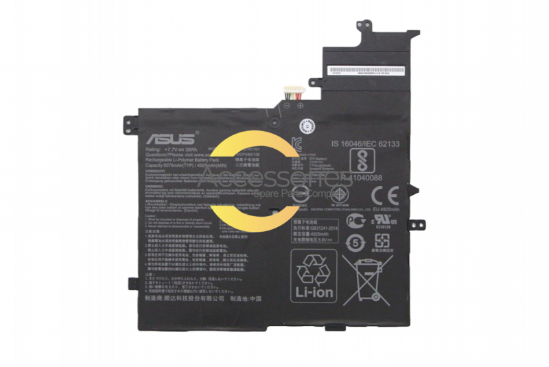 Asus Battery Replacement C21N1701