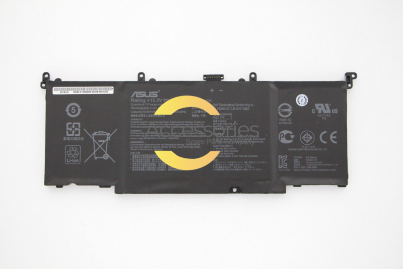 Asus ROG Strix Battery Replacement 