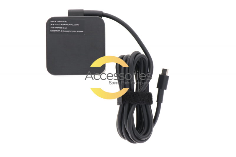 Asus 45W Type C charger (box)