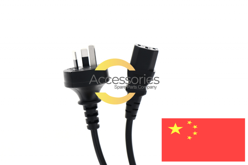 Asus Black Charging Cable Chinese and Australian