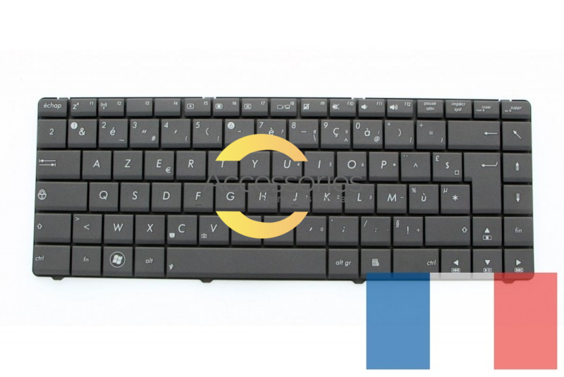 Asus Black AZERTY keyboard