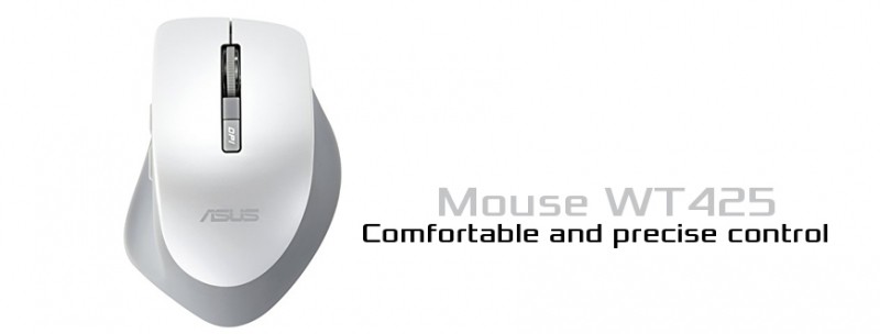 Asus official white wireless WT425 mouse