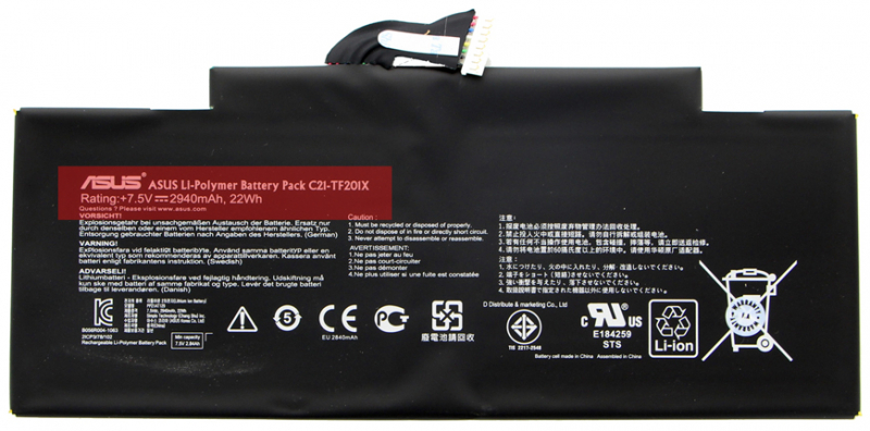 Asus laptop battery pack