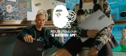 Collaboration between Asus and A BATHING APE